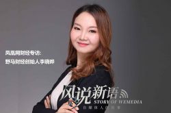 [7分钟教程]南昌公司网站_哔哩哔哩